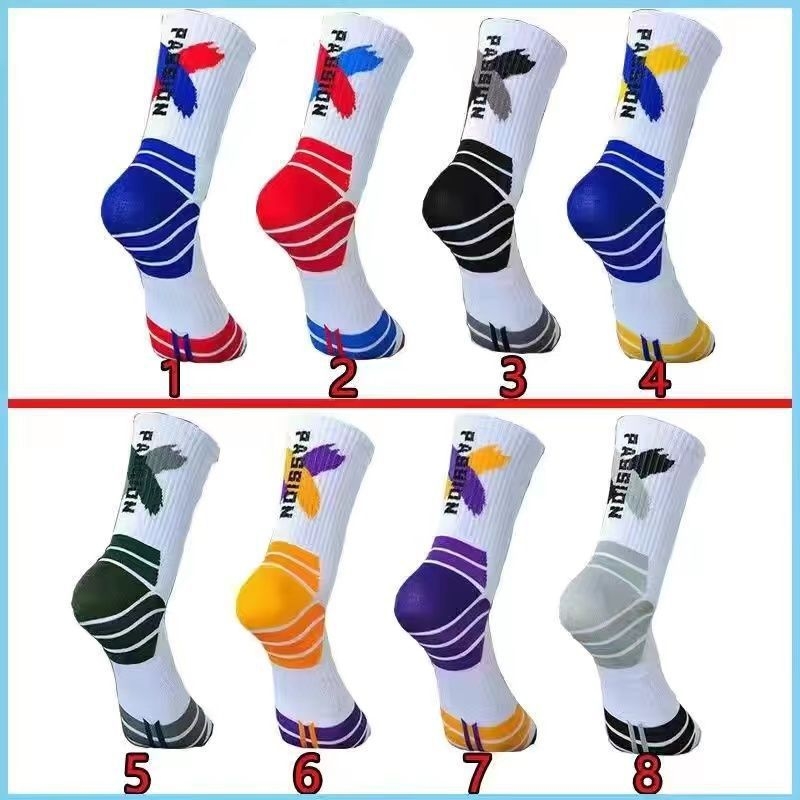 Vyrų krepšinio kojinės – vidutinio ilgio, neslystančios, kvapo apsauga, plonos