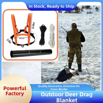 Vanjska deka za sanjkanje – dvostruka namjena za led i snijeg, klizanje i nošenje, materijal plastika, vrtna upotreba, kategorija 39814672479.