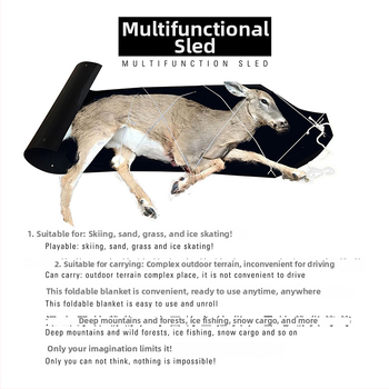 Vanjska deka za sanjkanje – dvostruka namjena za led i snijeg, klizanje i nošenje, materijal plastika, vrtna upotreba, kategorija 39814672479.