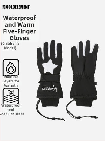 Bērnu slēpošanas cimdi, 2L materiāls, bērniem, piemēroti slēpošanai, bez importa