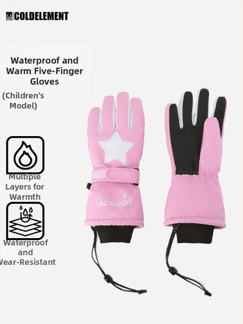 Bērnu slēpošanas cimdi, 2L materiāls, bērniem, piemēroti slēpošanai, bez importa