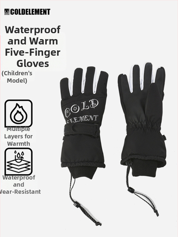 Bērnu slēpošanas cimdi, 2L materiāls, bērniem, piemēroti slēpošanai, bez importa