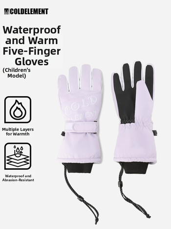 Bērnu slēpošanas cimdi, 2L materiāls, bērniem, piemēroti slēpošanai, bez importa