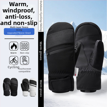 Mănuși de schi Oke, material 501d Taslan, unisex pentru adulți