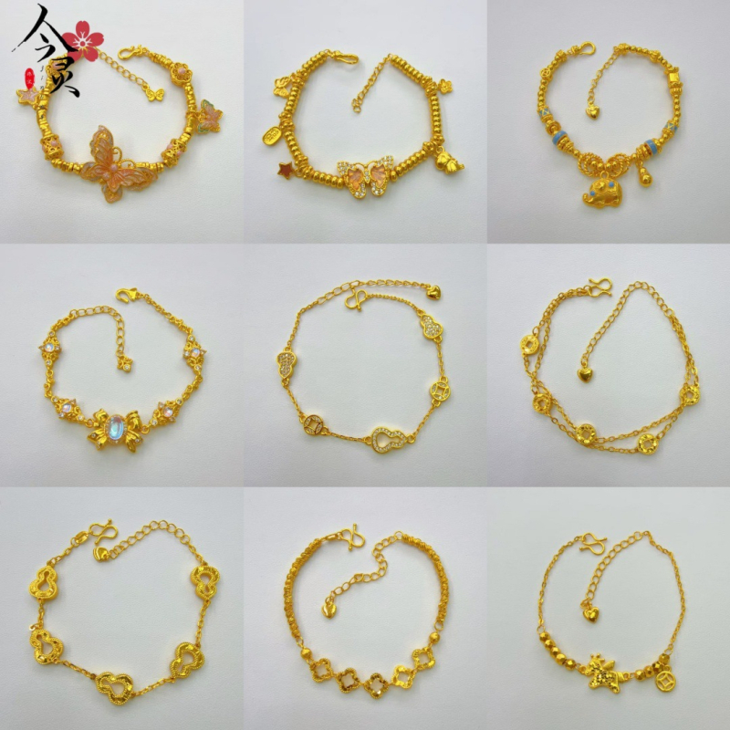 Narukvica Jinling Jewelry, pozlaćeni bakar, elektroplatiranje, ženski modni dodatak