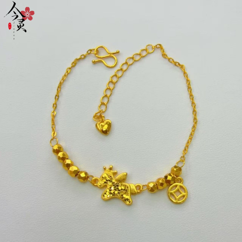 Narukvica Jinling Jewelry, pozlaćeni bakar, elektroplatiranje, ženski modni dodatak
