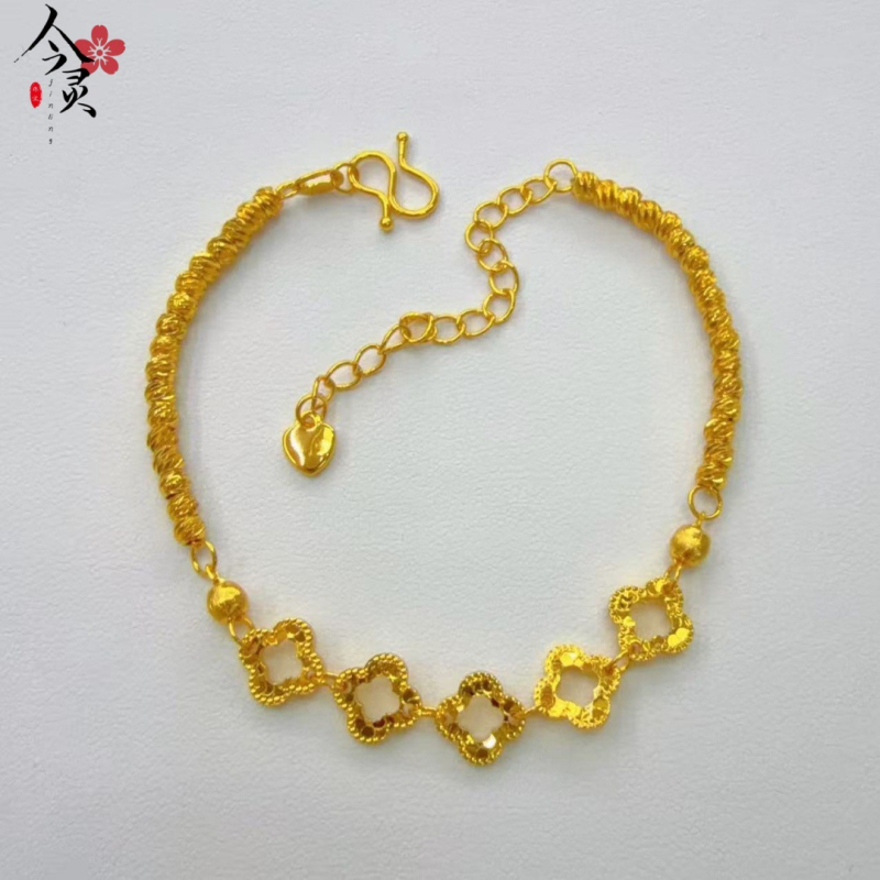 Narukvica Jinling Jewelry, pozlaćeni bakar, elektroplatiranje, ženski modni dodatak