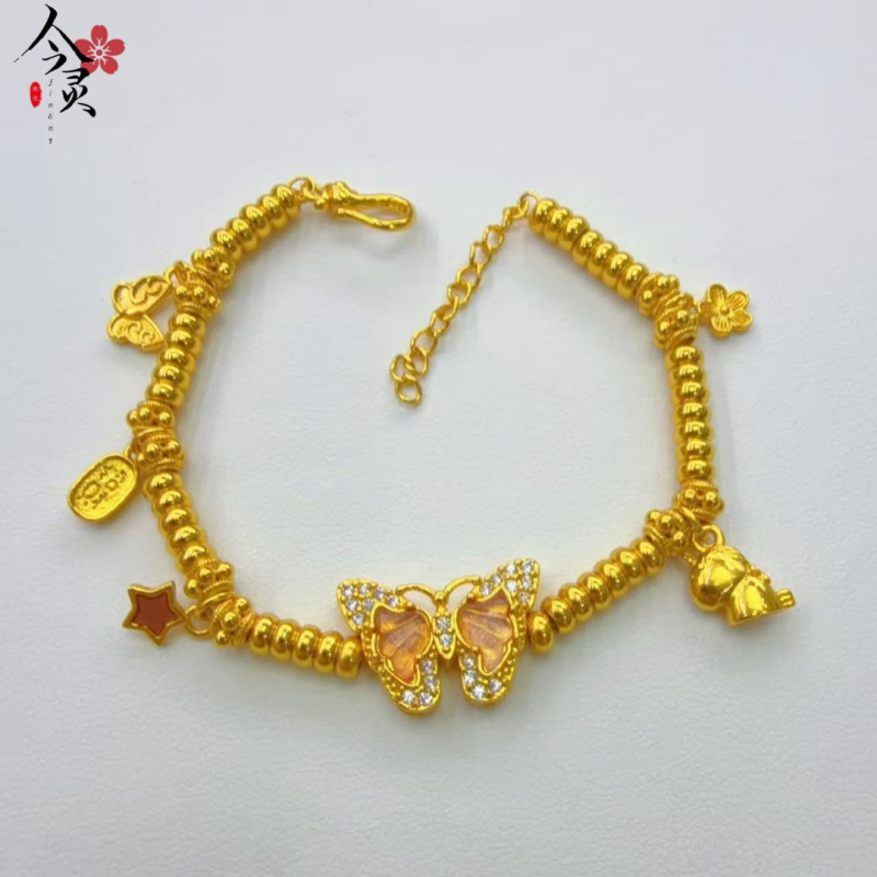 Narukvica Jinling Jewelry, pozlaćeni bakar, elektroplatiranje, ženski modni dodatak