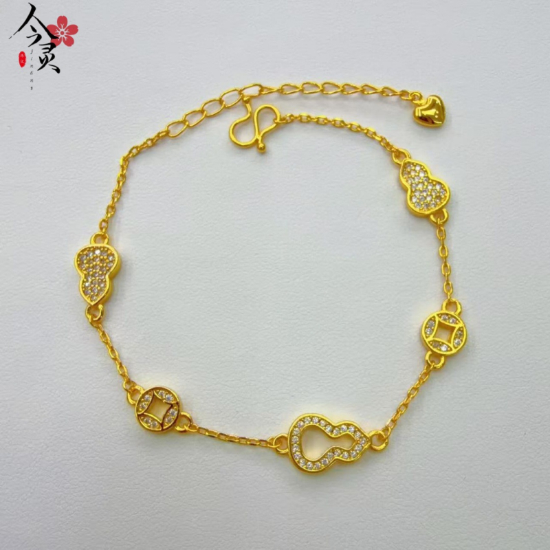 Narukvica Jinling Jewelry, pozlaćeni bakar, elektroplatiranje, ženski modni dodatak