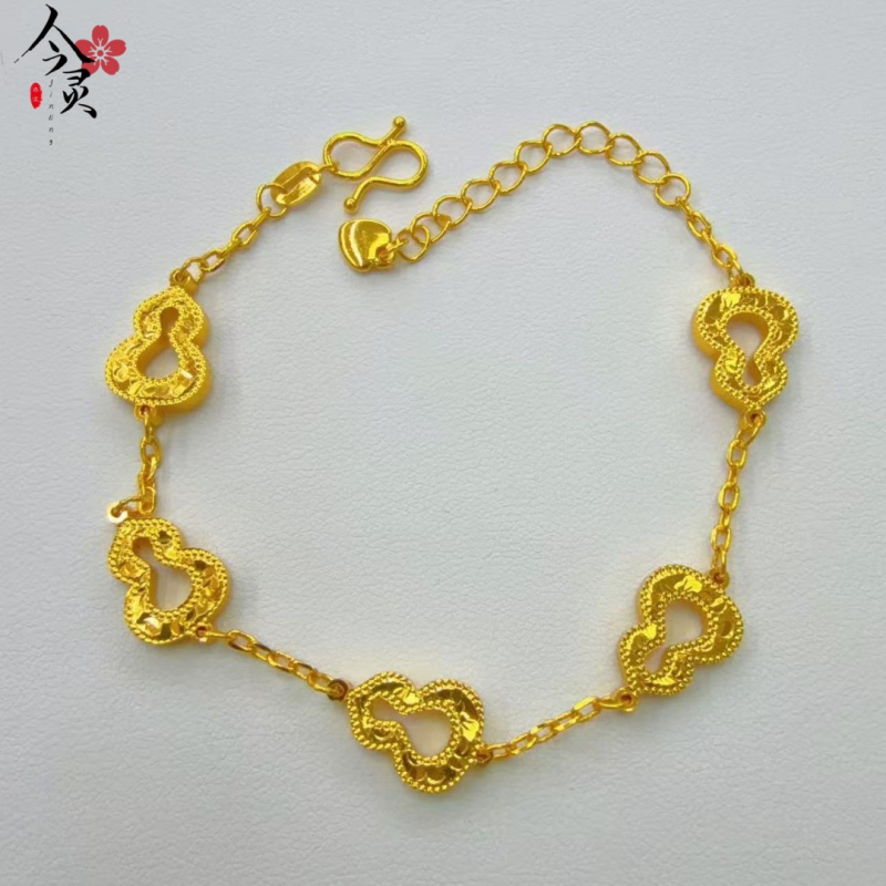 Narukvica Jinling Jewelry, pozlaćeni bakar, elektroplatiranje, ženski modni dodatak