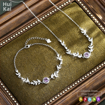 Ametisti kristalli kaelakee, 925 hõbe, sünteetilised kubik-tsirkoonid, kerge luksusstiil, Hui kai bränd