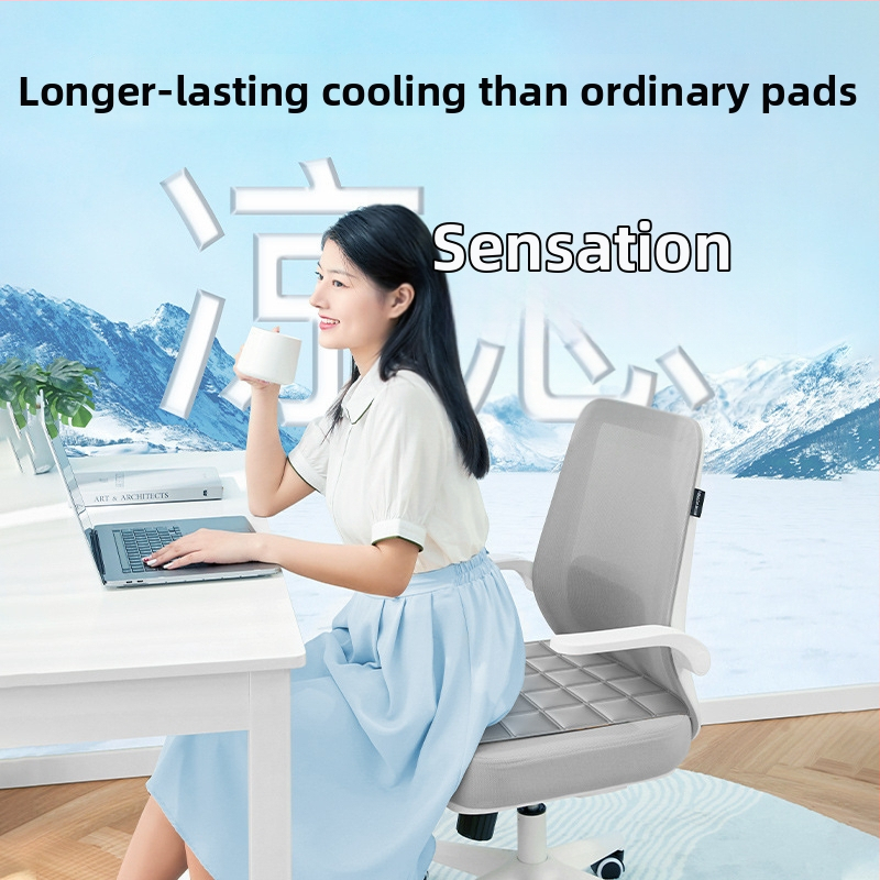 Chladiaca podložka na kancelárske kreslo, priedušný Ice Silk materiál, latexové výplň, jednoduchý a moderný štýl, na ochladenie a prevenciu prehrievania