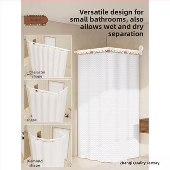 Dušas aizkars ar piesūcekņu stiprinājumiem, saliekams, bez urbumiem, ūdensizturīgs, sausā–mitrā dalīšana – kokvilna un lina, skandināvu stils