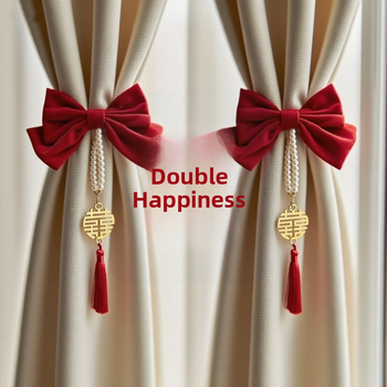 Pāris aizkaru saiti svētku dekorācijai – dzīvojamā istaba un guļamistaba, dāvanu kastē