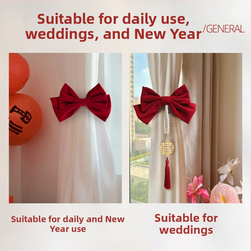 Pāris aizkaru saiti svētku dekorācijai – dzīvojamā istaba un guļamistaba, dāvanu kastē