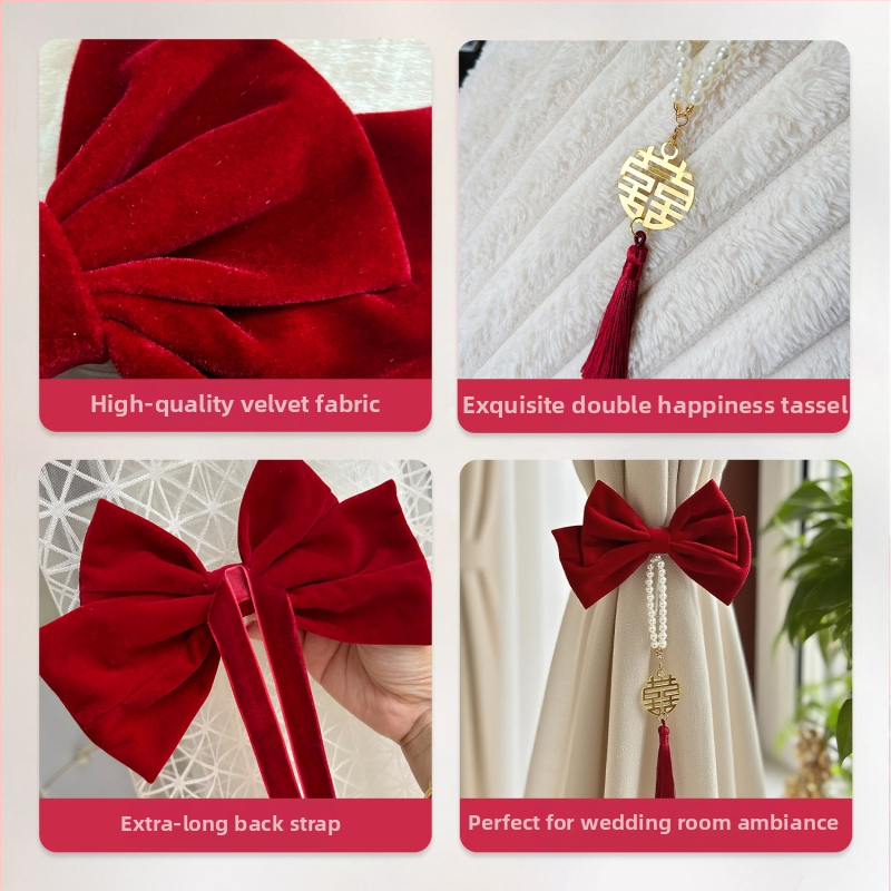 Pāris aizkaru saiti svētku dekorācijai – dzīvojamā istaba un guļamistaba, dāvanu kastē