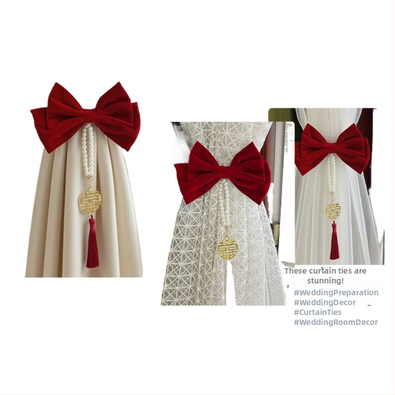 Pāris aizkaru saiti svētku dekorācijai – dzīvojamā istaba un guļamistaba, dāvanu kastē