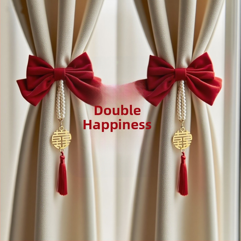 Pāris aizkaru saiti svētku dekorācijai – dzīvojamā istaba un guļamistaba, dāvanu kastē