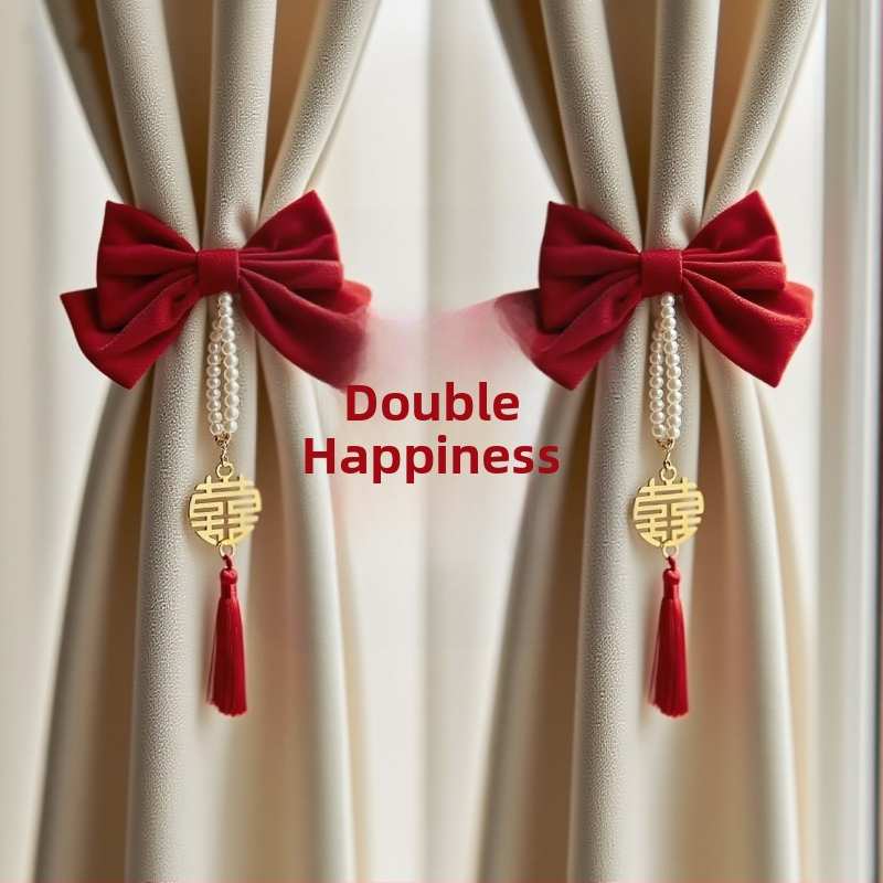 Pāris aizkaru saiti svētku dekorācijai – dzīvojamā istaba un guļamistaba, dāvanu kastē