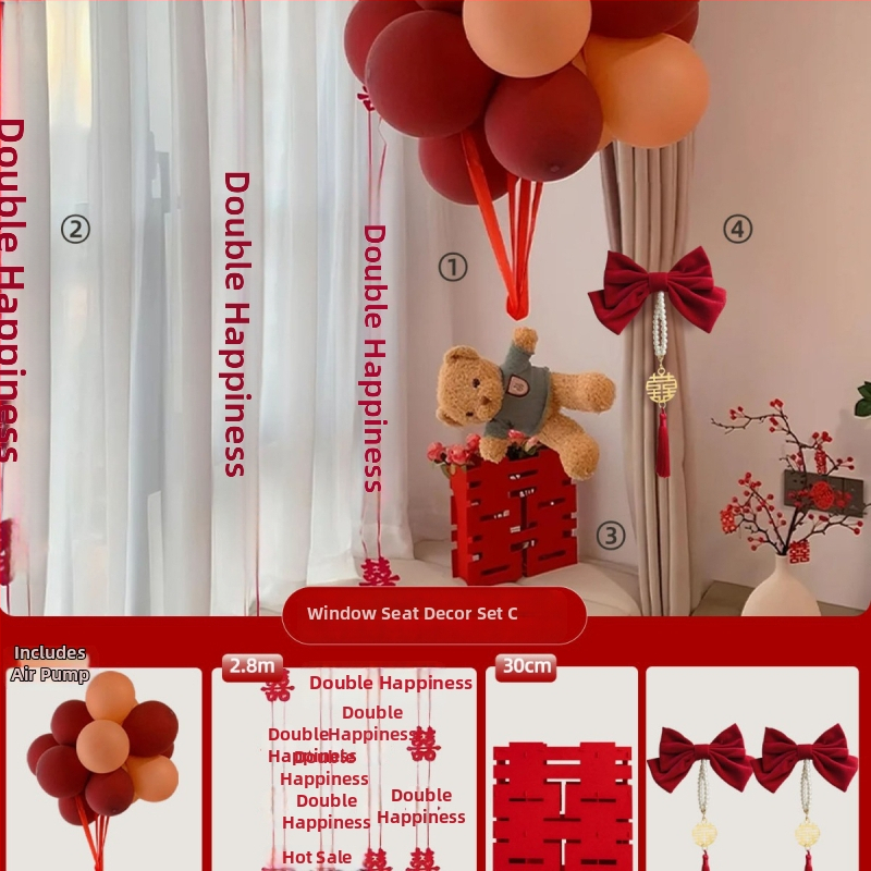 Pāris aizkaru saiti svētku dekorācijai – dzīvojamā istaba un guļamistaba, dāvanu kastē