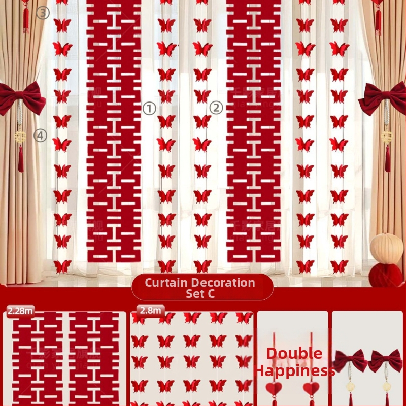 Pāris aizkaru saiti svētku dekorācijai – dzīvojamā istaba un guļamistaba, dāvanu kastē