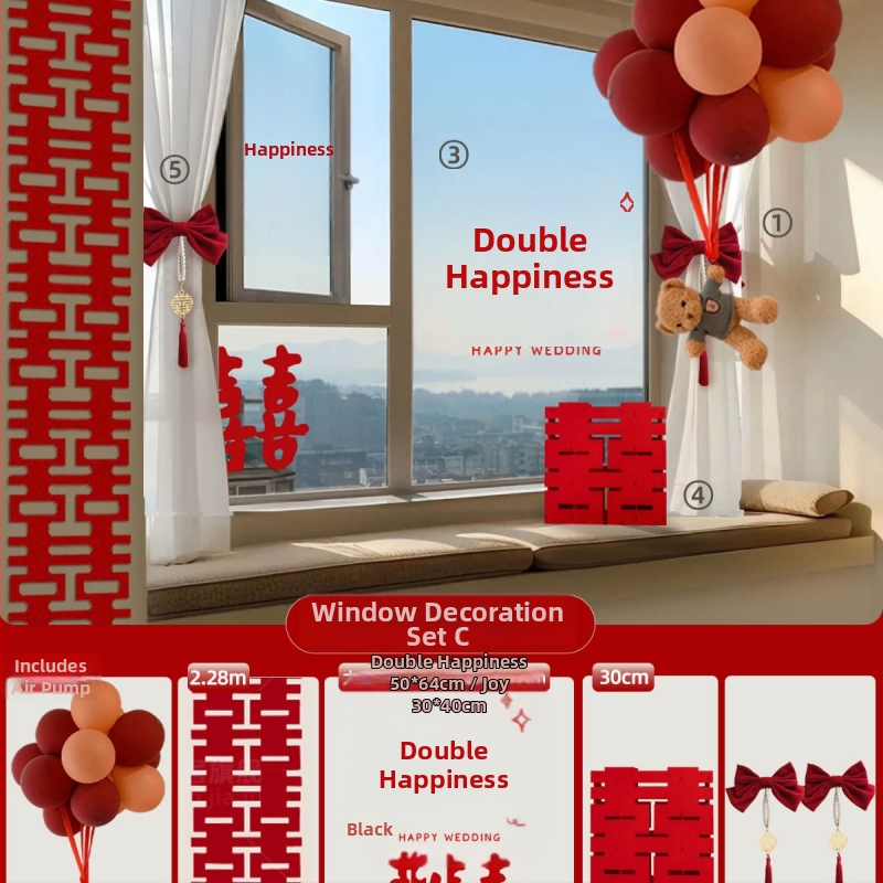 Pāris aizkaru saiti svētku dekorācijai – dzīvojamā istaba un guļamistaba, dāvanu kastē