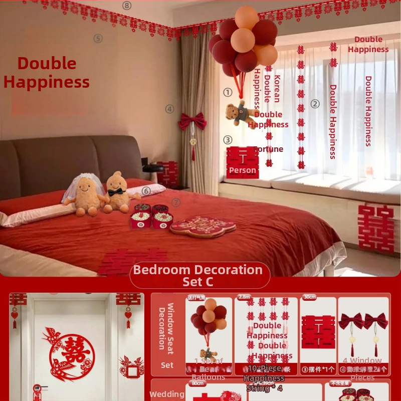 Pāris aizkaru saiti svētku dekorācijai – dzīvojamā istaba un guļamistaba, dāvanu kastē