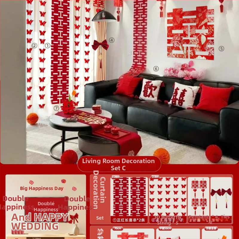 Pāris aizkaru saiti svētku dekorācijai – dzīvojamā istaba un guļamistaba, dāvanu kastē