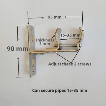 Dzelzs aizkaru stiprinājums, sienas piestiprināms, regulējams, ar augšējo un sānu uzstādīšanu