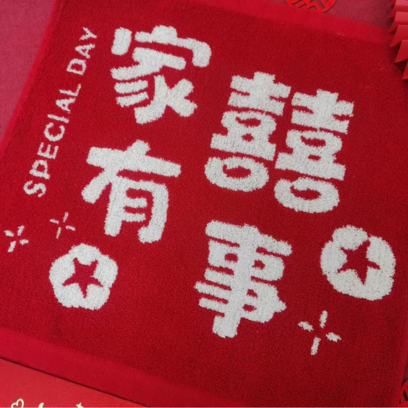 Esküvői zsebkendőpár 100% pamutból, Jacquard szövés, 58 g, pár számára, technológia fonal: fonal