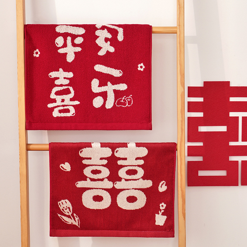 Esküvői zsebkendőpár 100% pamutból, Jacquard szövés, 58 g, pár számára, technológia fonal: fonal