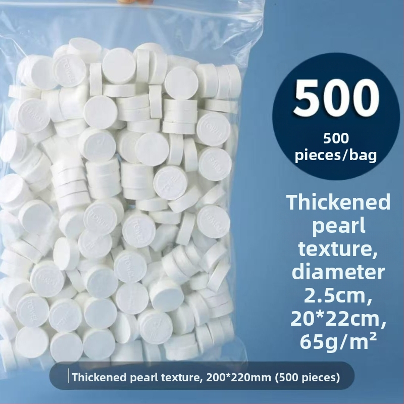 Nem szövött anyagból készült tömörített törölköző, vastagodott és rendkívül nedvszívó, 50 g-tól, szállodák és vendéglátás számára, márka Good Family, 500 darabos csomag.