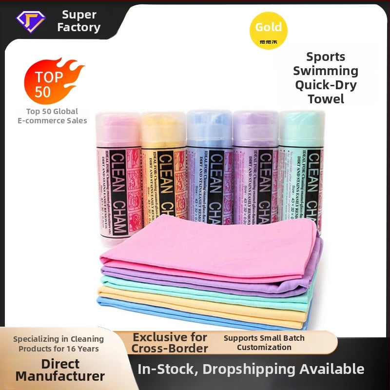 PVA anyagú sporttörölköző, síkreliefes szövés, 8 szálas egyszálas fonal, 141 g, hűsítő és gyorsan száradó (vízfelvétel 5–10 s)