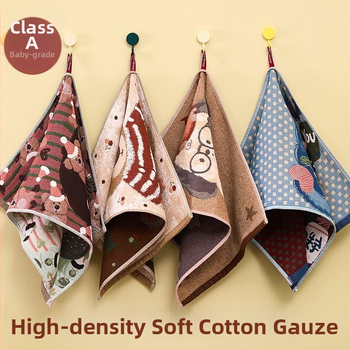 Pamut géz törölköző – antibakteriális, kiváló nedvszívó képesség, Jacquard 100d, fürdő/arc törölköző felnőtteknek és gyerekeknek