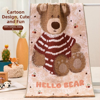 Pamut géz törölköző – antibakteriális, kiváló nedvszívó képesség, Jacquard 100d, fürdő/arc törölköző felnőtteknek és gyerekeknek