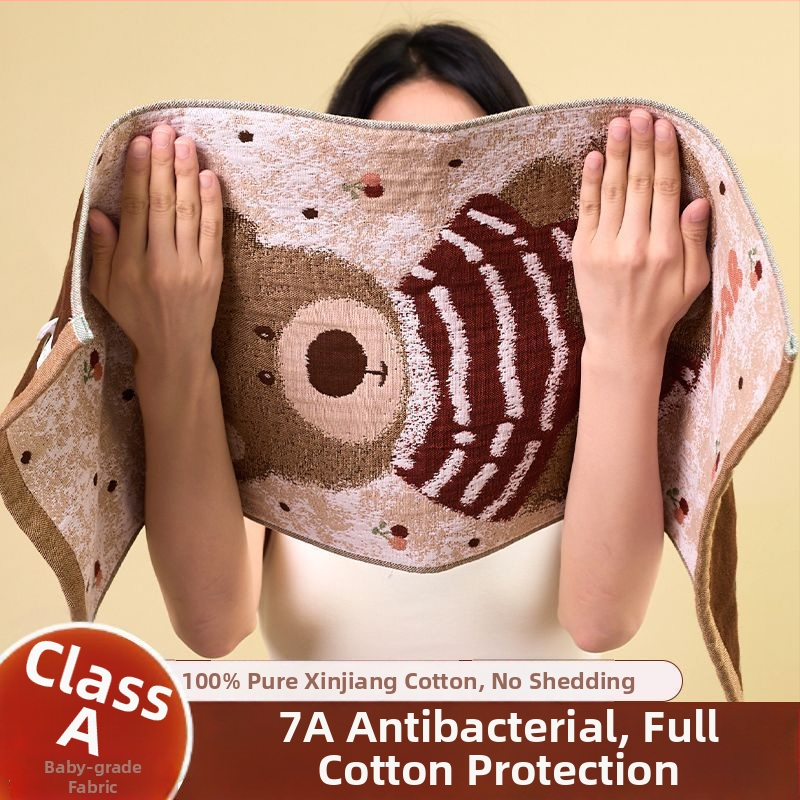 Pamut géz törölköző – antibakteriális, kiváló nedvszívó képesség, Jacquard 100d, fürdő/arc törölköző felnőtteknek és gyerekeknek