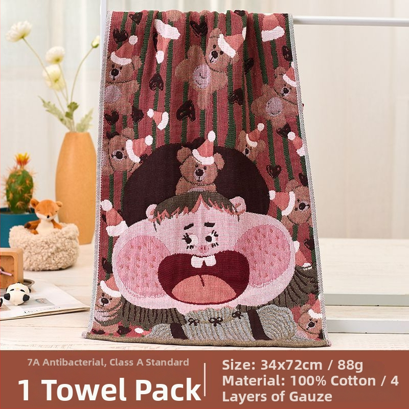 Pamut géz törölköző – antibakteriális, kiváló nedvszívó képesség, Jacquard 100d, fürdő/arc törölköző felnőtteknek és gyerekeknek