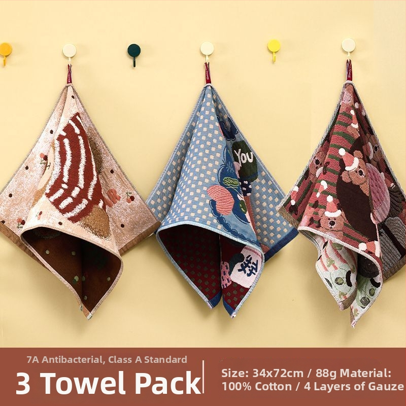 Pamut géz törölköző – antibakteriális, kiváló nedvszívó képesség, Jacquard 100d, fürdő/arc törölköző felnőtteknek és gyerekeknek