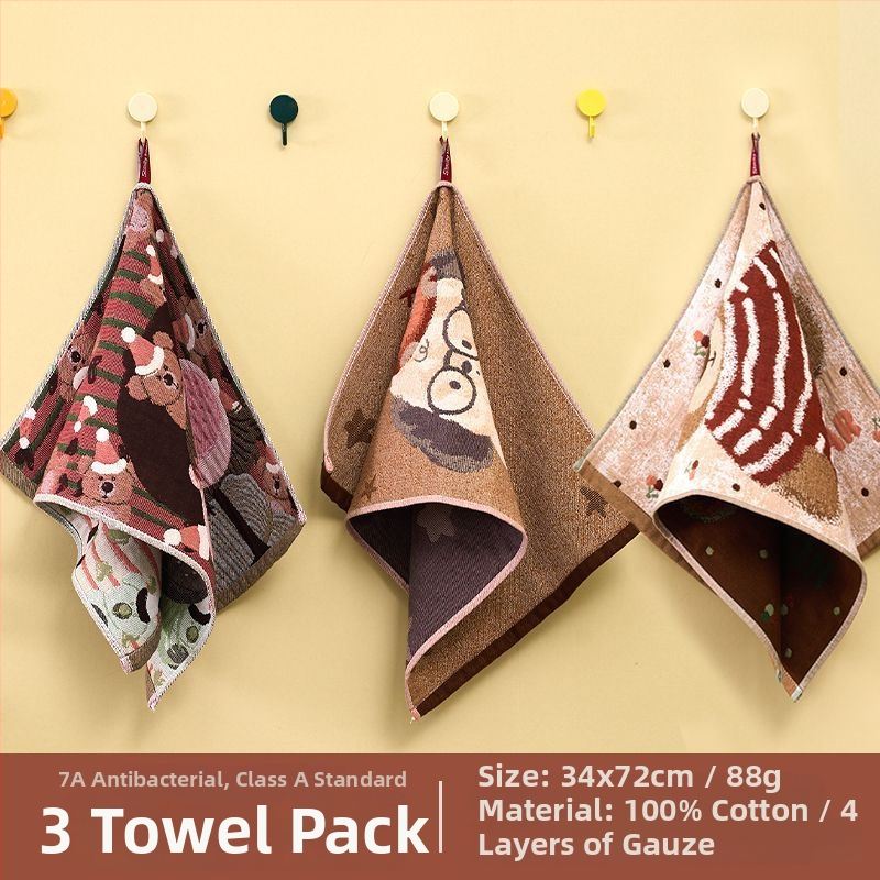 Pamut géz törölköző – antibakteriális, kiváló nedvszívó képesség, Jacquard 100d, fürdő/arc törölköző felnőtteknek és gyerekeknek