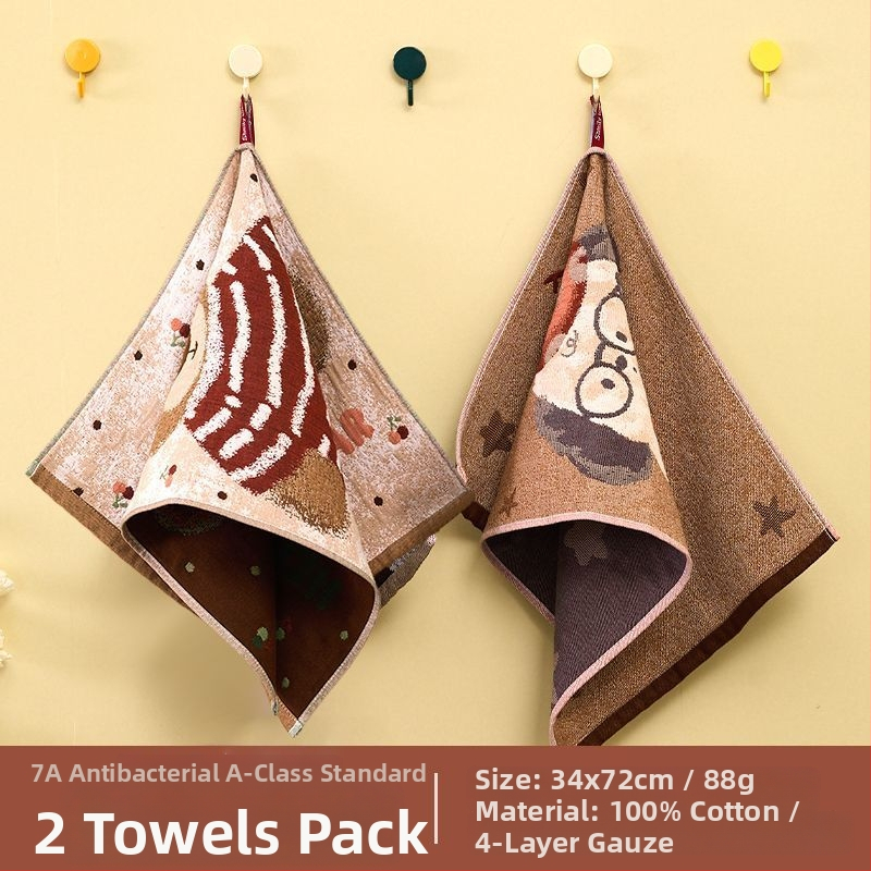 Pamut géz törölköző – antibakteriális, kiváló nedvszívó képesség, Jacquard 100d, fürdő/arc törölköző felnőtteknek és gyerekeknek