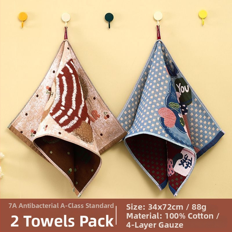 Pamut géz törölköző – antibakteriális, kiváló nedvszívó képesség, Jacquard 100d, fürdő/arc törölköző felnőtteknek és gyerekeknek