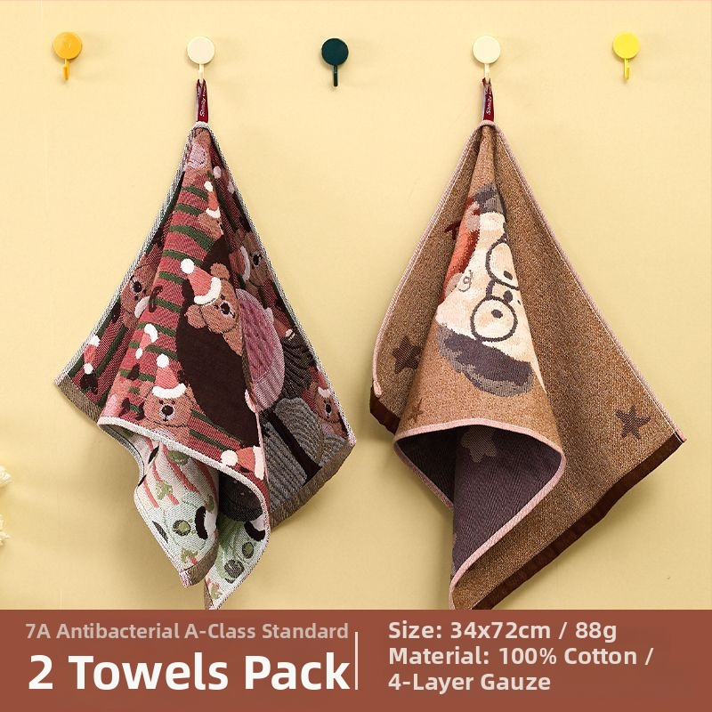 Pamut géz törölköző – antibakteriális, kiváló nedvszívó képesség, Jacquard 100d, fürdő/arc törölköző felnőtteknek és gyerekeknek