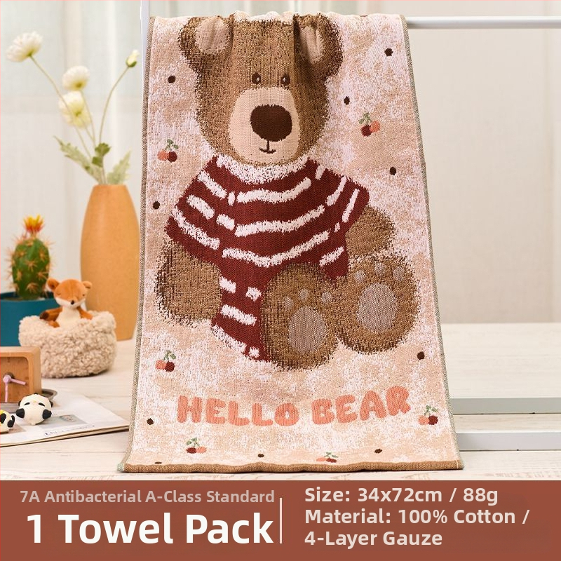 Pamut géz törölköző – antibakteriális, kiváló nedvszívó képesség, Jacquard 100d, fürdő/arc törölköző felnőtteknek és gyerekeknek