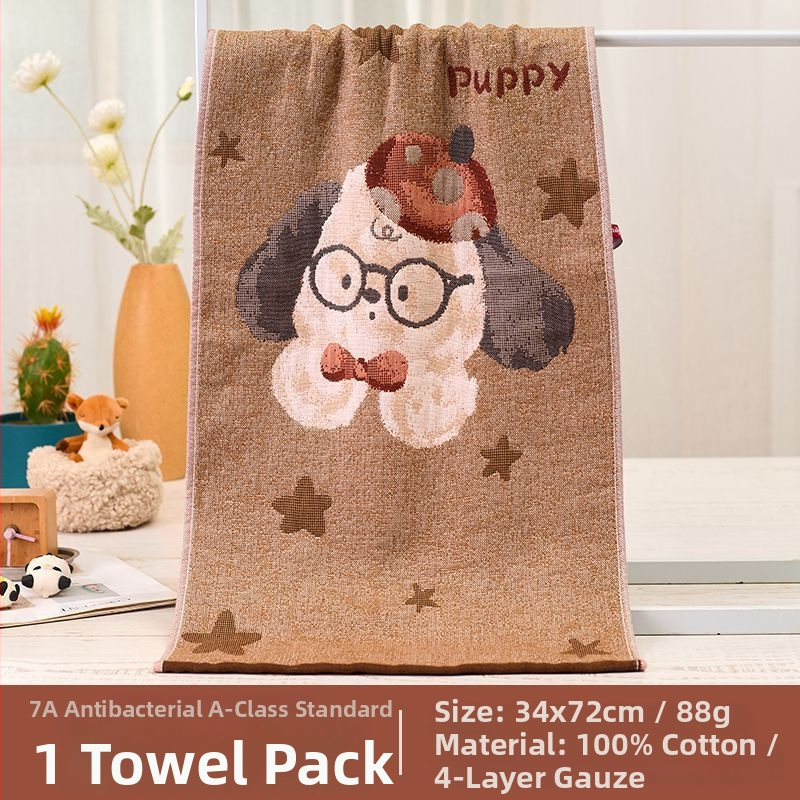 Pamut géz törölköző – antibakteriális, kiváló nedvszívó képesség, Jacquard 100d, fürdő/arc törölköző felnőtteknek és gyerekeknek