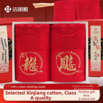 Kāzu dvieļu komplekts, 100% kokvilna, izšūti, daudzvadu diegi, absorbcija 5–10 s