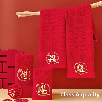 Kāzu dvieļu komplekts, 100% kokvilna, izšūti, daudzvadu diegi, absorbcija 5–10 s