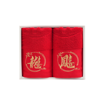 Kāzu dvieļu komplekts, 100% kokvilna, izšūti, daudzvadu diegi, absorbcija 5–10 s