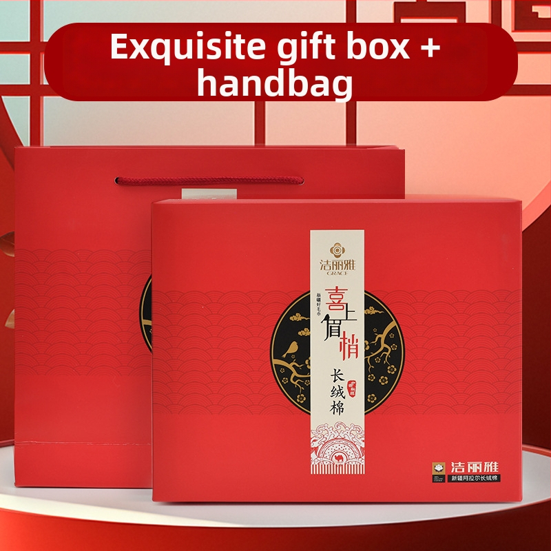 Svadobný uterákový set, 100% bavlna, vyšívaný, viacvláknová priadza, absorpcia 5–10 s