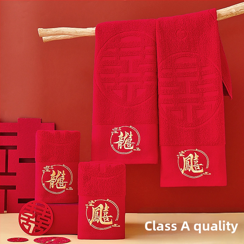 Svadobný uterákový set, 100% bavlna, vyšívaný, viacvláknová priadza, absorpcia 5–10 s