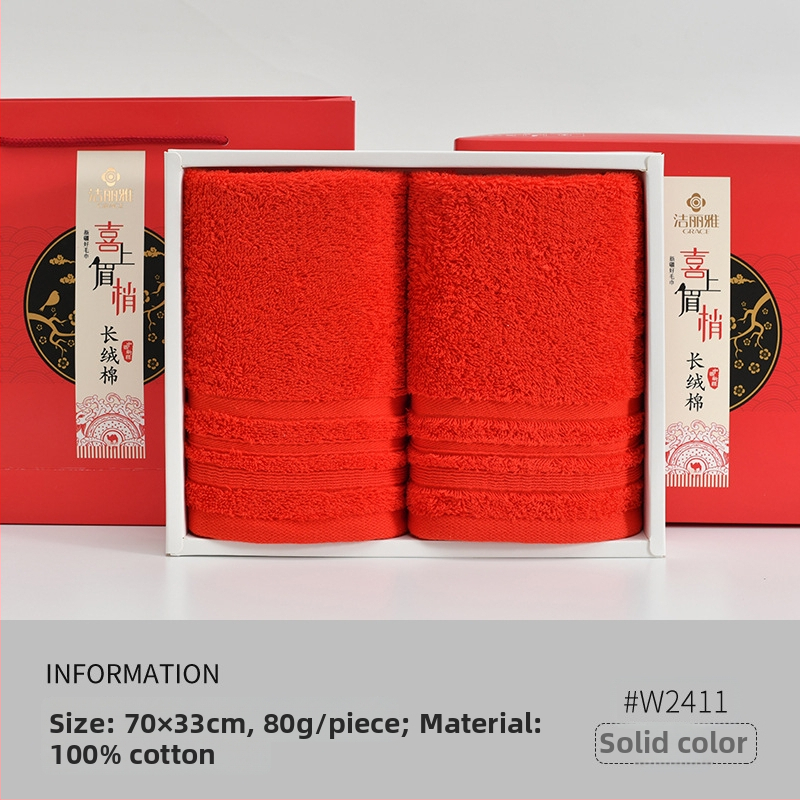 Kāzu dvieļu komplekts, 100% kokvilna, izšūti, daudzvadu diegi, absorbcija 5–10 s